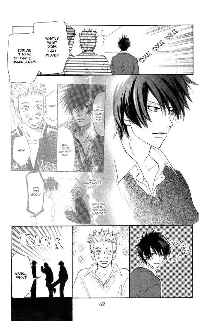 High School Debut Chapter 6 19